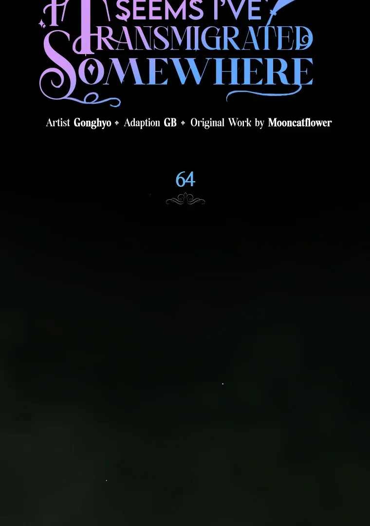 I have possessed the body of the protagonist Chapter 64 Online - página 5