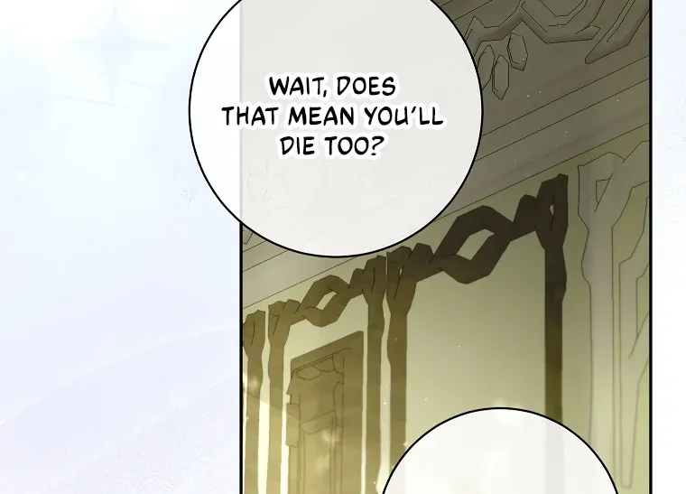I have possessed the body of the protagonist Chapter 64 Online - página 20