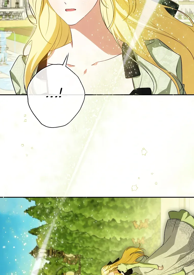 I have possessed the body of the protagonist Chapter 64 Online - página 66