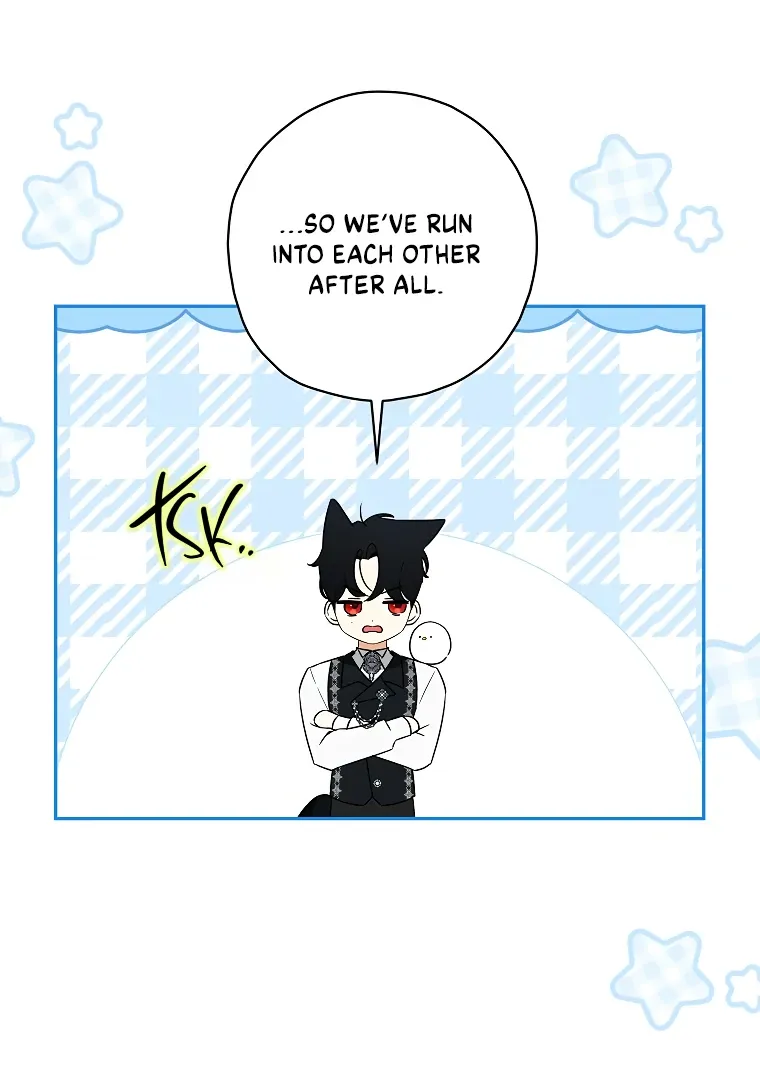 I have possessed the body of the protagonist Chapter 64 Online - página 70