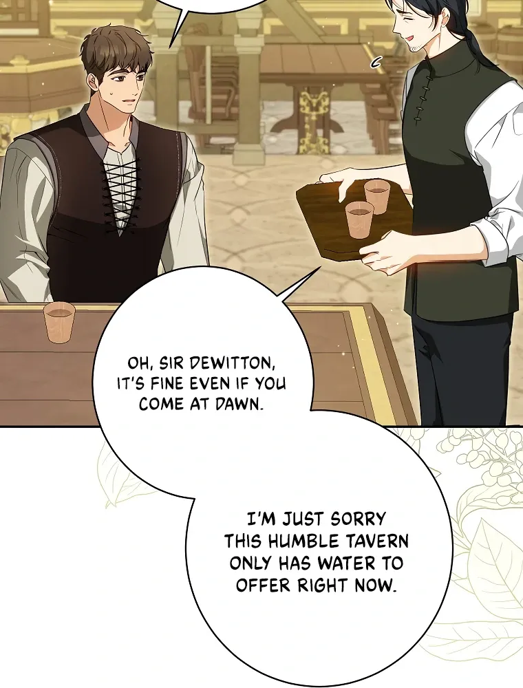 I have possessed the body of the protagonist Chapter 64 Online - página 73