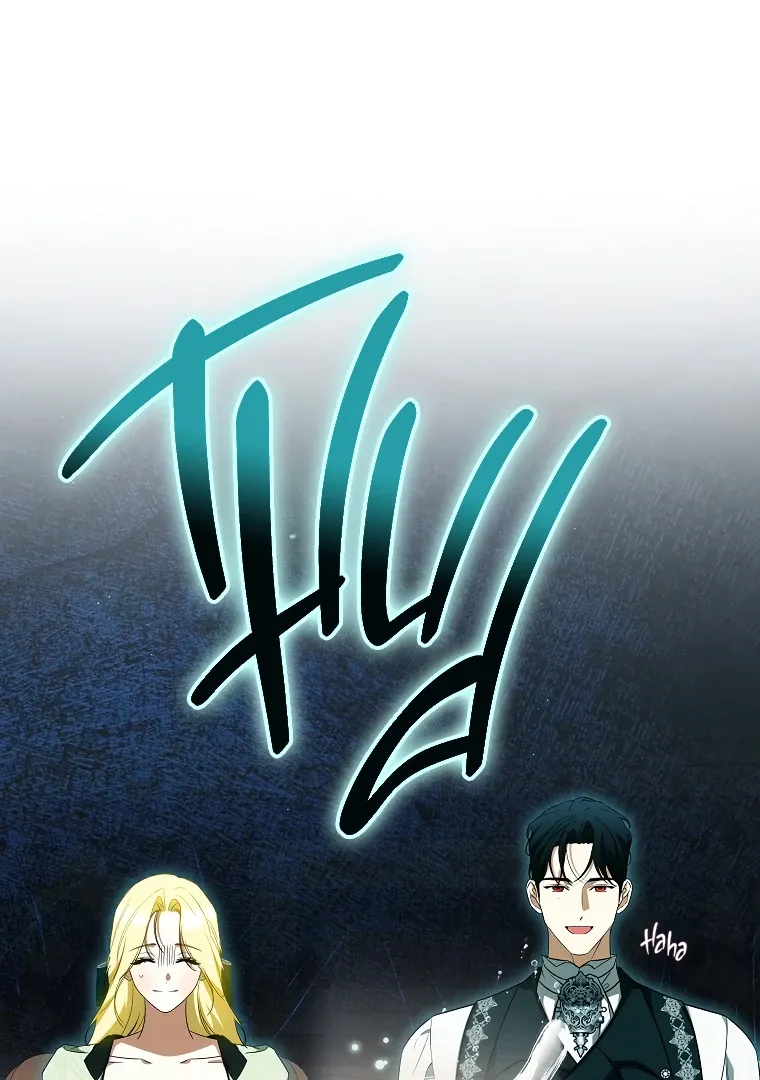 I have possessed the body of the protagonist Chapter 64 Online - página 75