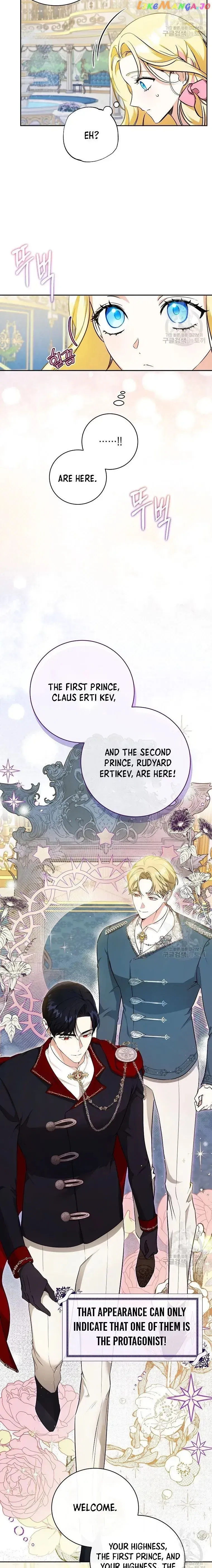 I have possessed the body of the protagonist Chapter 7 Online - página 10