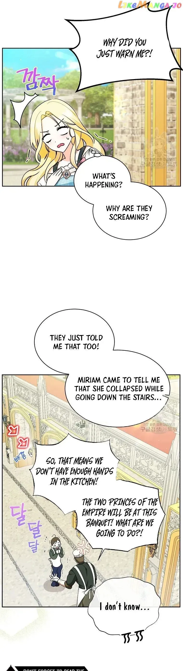 I have possessed the body of the protagonist Chapter 7 Online - página 17