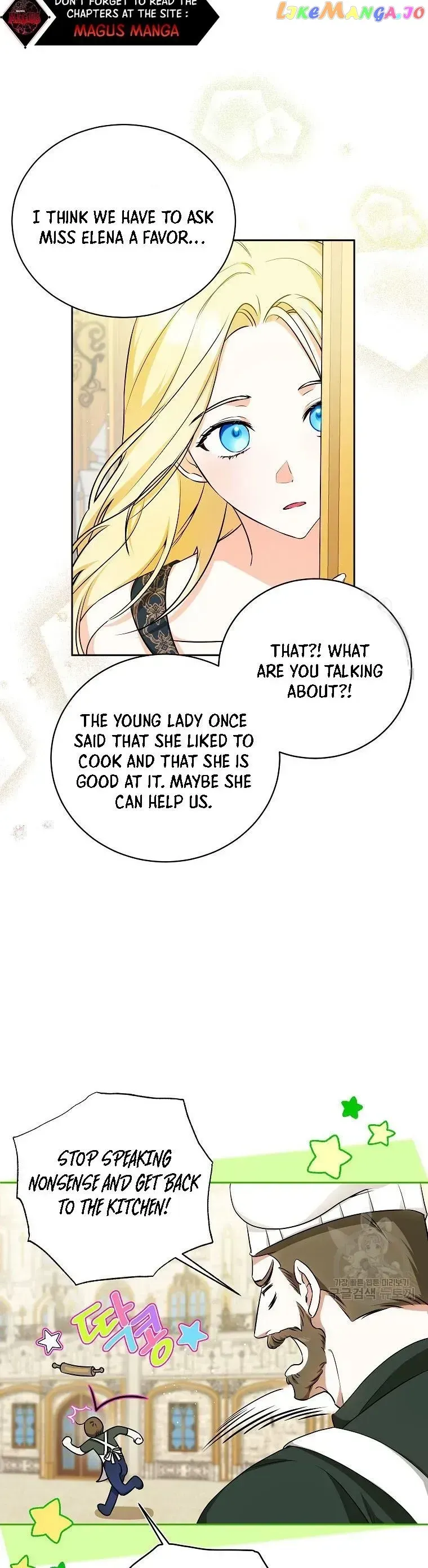 I have possessed the body of the protagonist Chapter 7 Online - página 18
