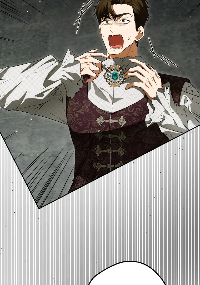 I have possessed the body of the protagonist Chapter 71 Online - página 16