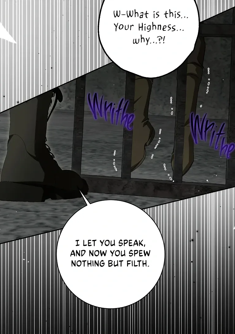I have possessed the body of the protagonist Chapter 71 Online - página 17