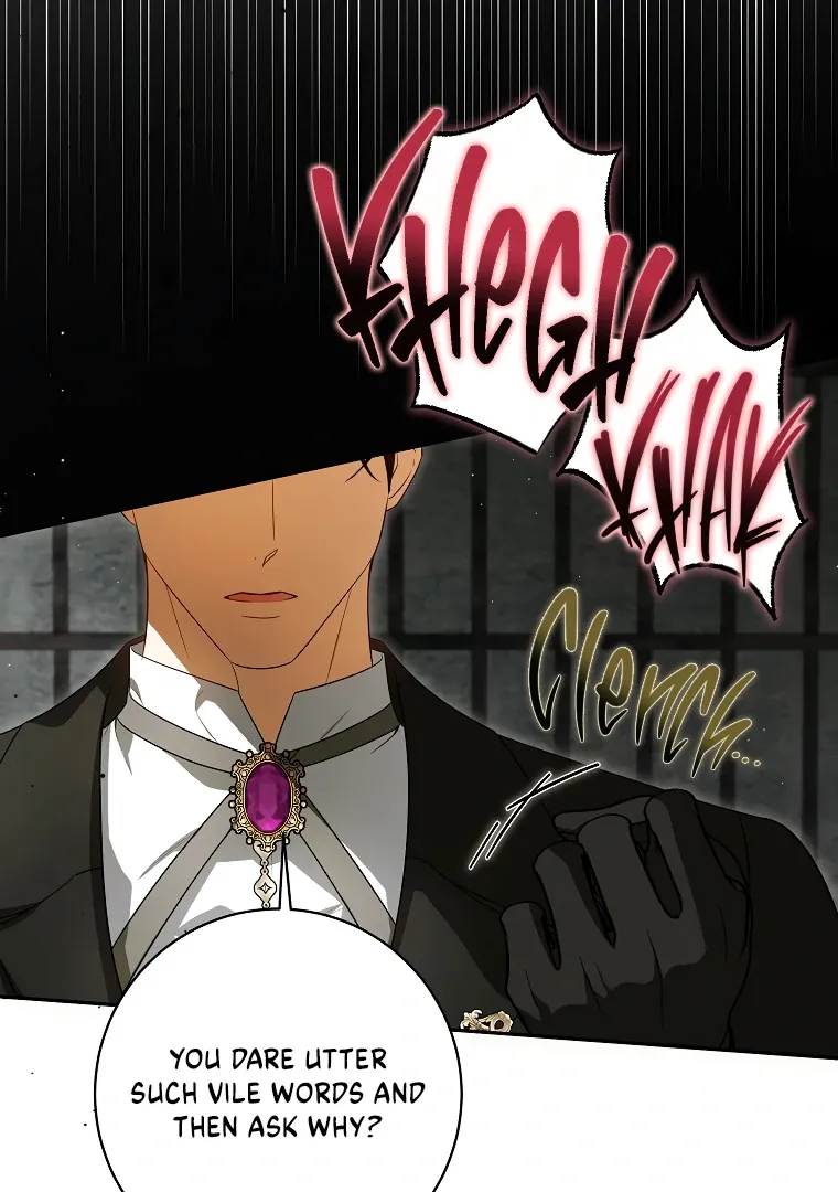 I have possessed the body of the protagonist Chapter 71 Online - página 18