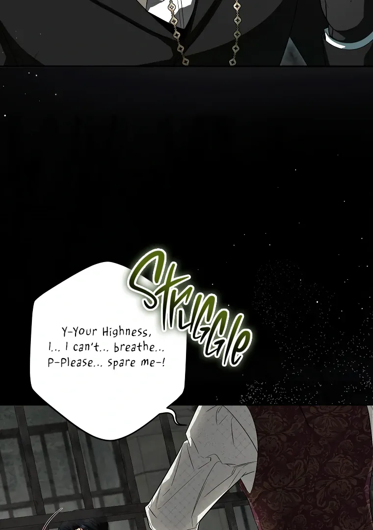 I have possessed the body of the protagonist Chapter 71 Online - página 23