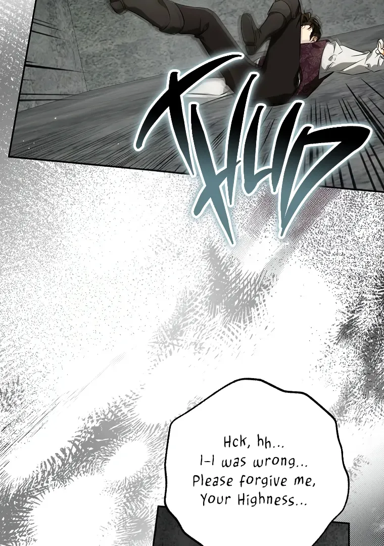 I have possessed the body of the protagonist Chapter 71 Online - página 26