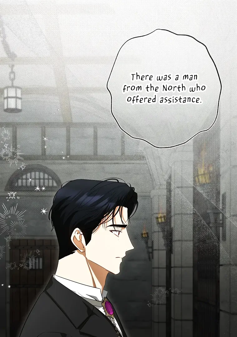 I have possessed the body of the protagonist Chapter 71 Online - página 31