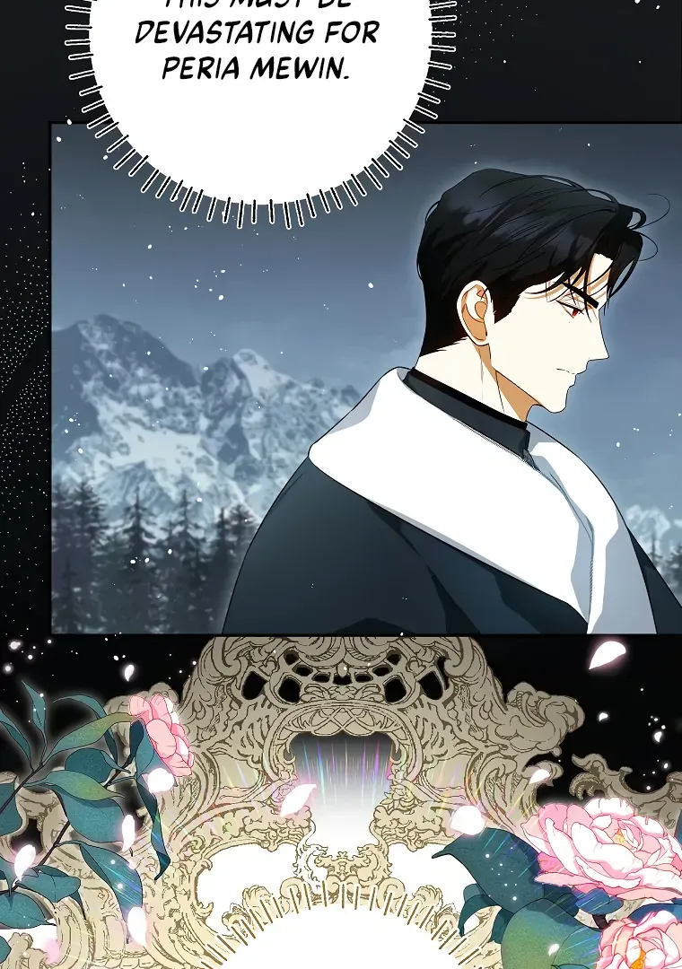 I have possessed the body of the protagonist Chapter 71 Online - página 45