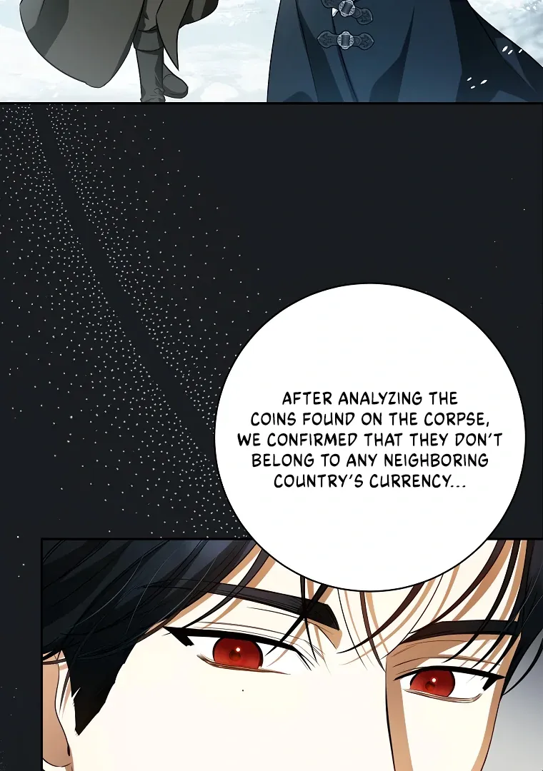 I have possessed the body of the protagonist Chapter 71 Online - página 48