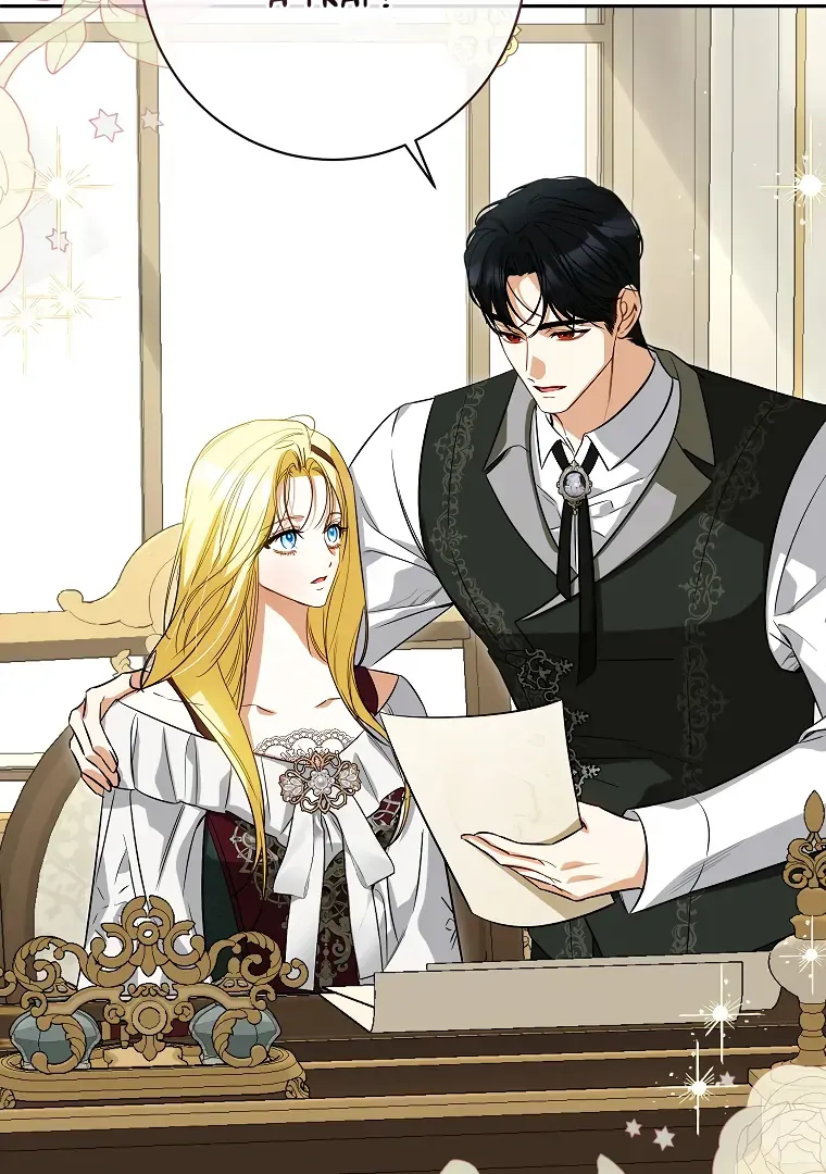 I have possessed the body of the protagonist Chapter 71 Online - página 78