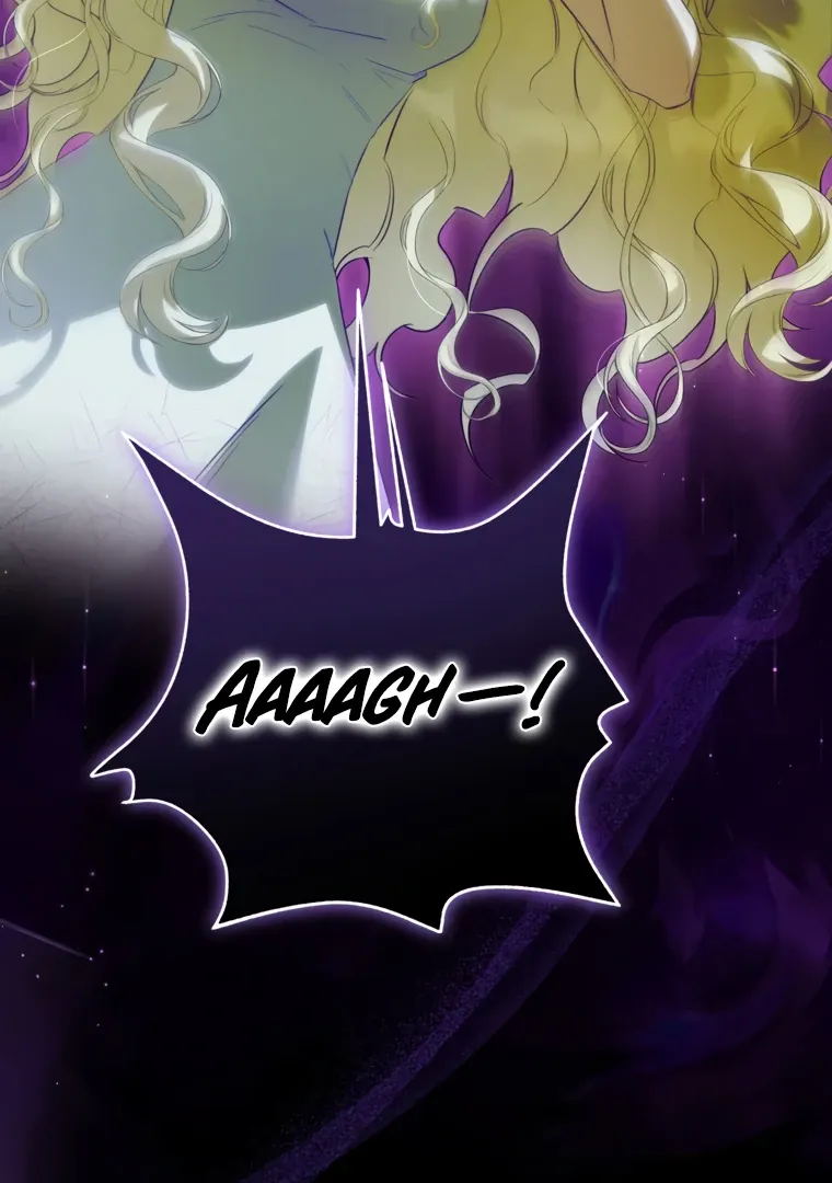 I have possessed the body of the protagonist Chapter 77 Online - página 6