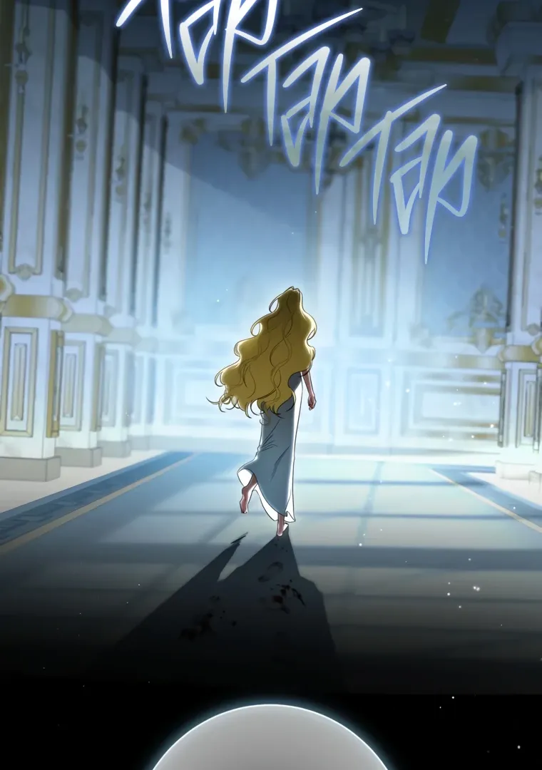 I have possessed the body of the protagonist Chapter 77 Online - página 19