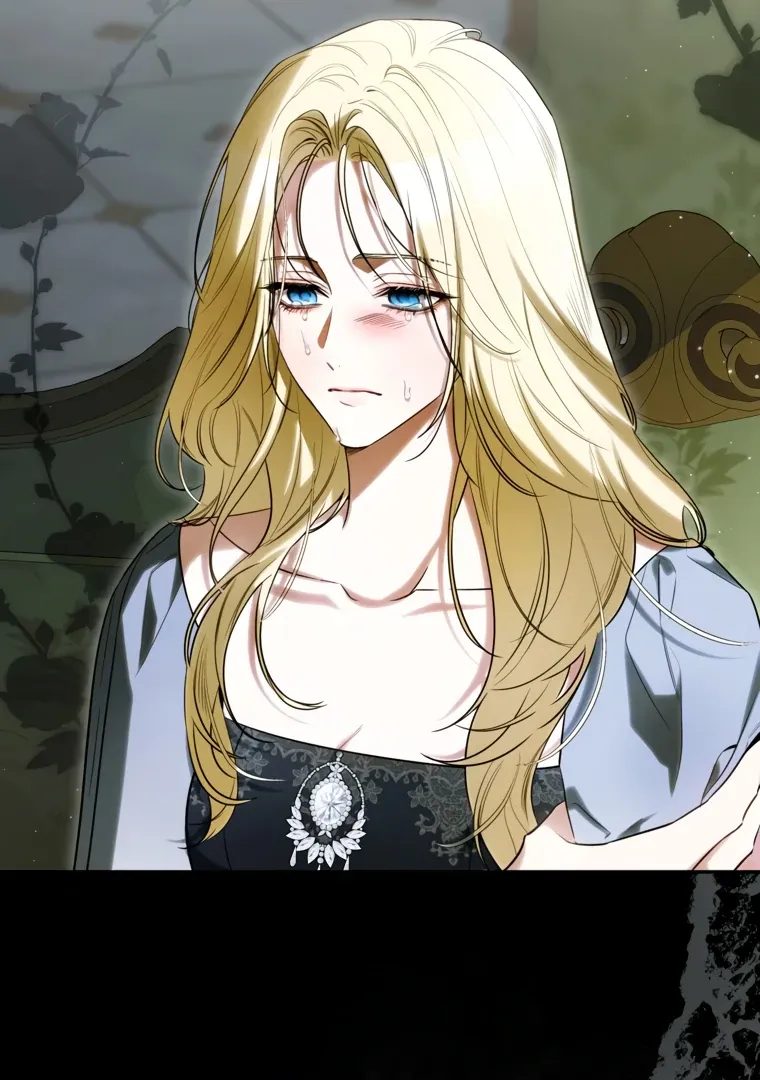 I have possessed the body of the protagonist Chapter 77 Online - página 70