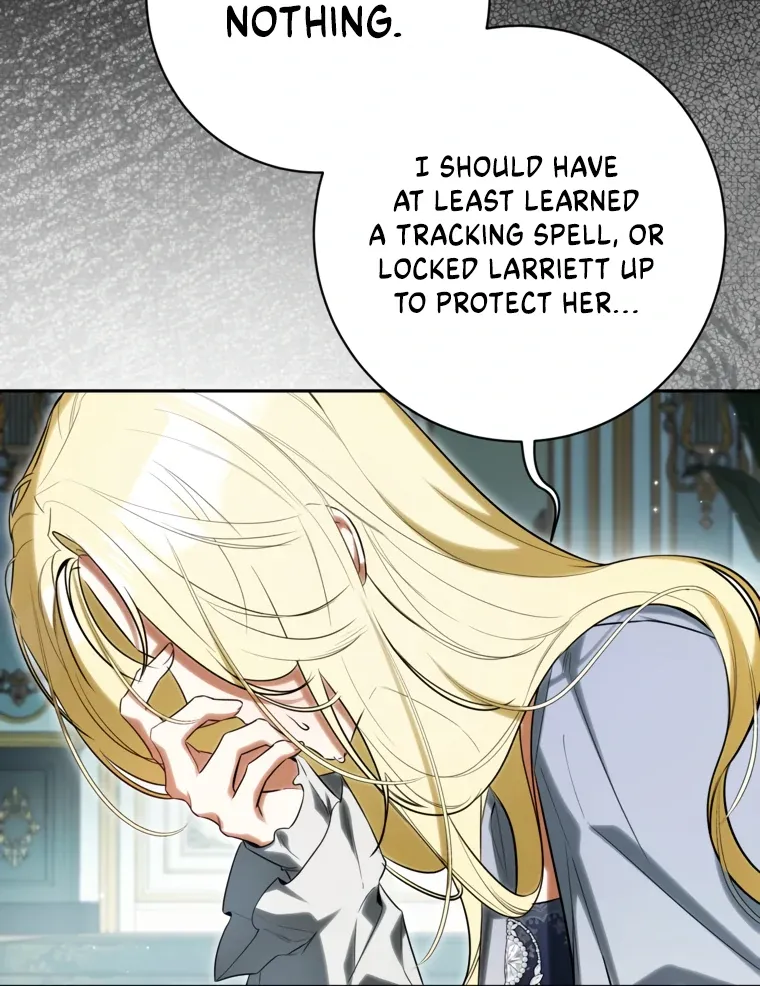 I have possessed the body of the protagonist Chapter 77 Online - página 73