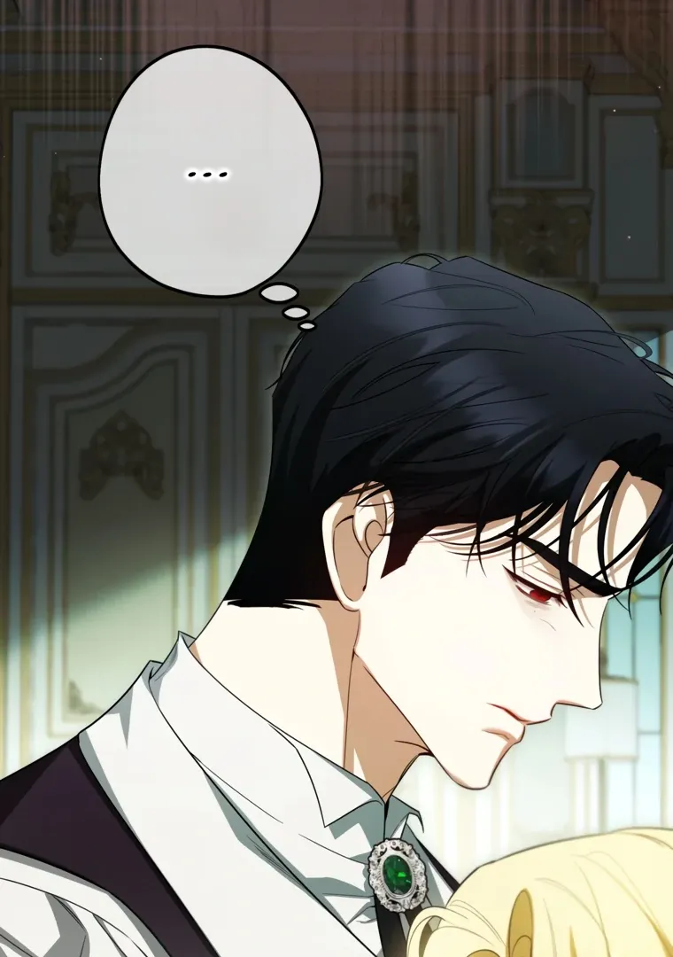 I have possessed the body of the protagonist Chapter 77 Online - página 89