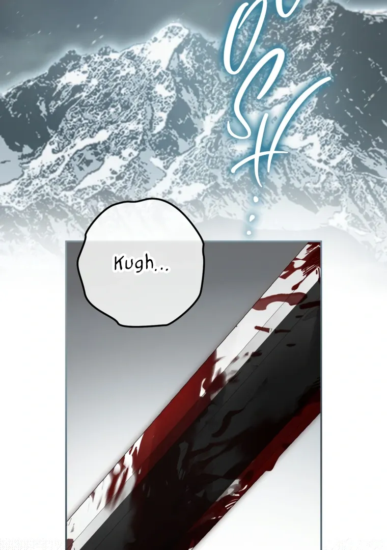 I have possessed the body of the protagonist Chapter 81 Online - página 3