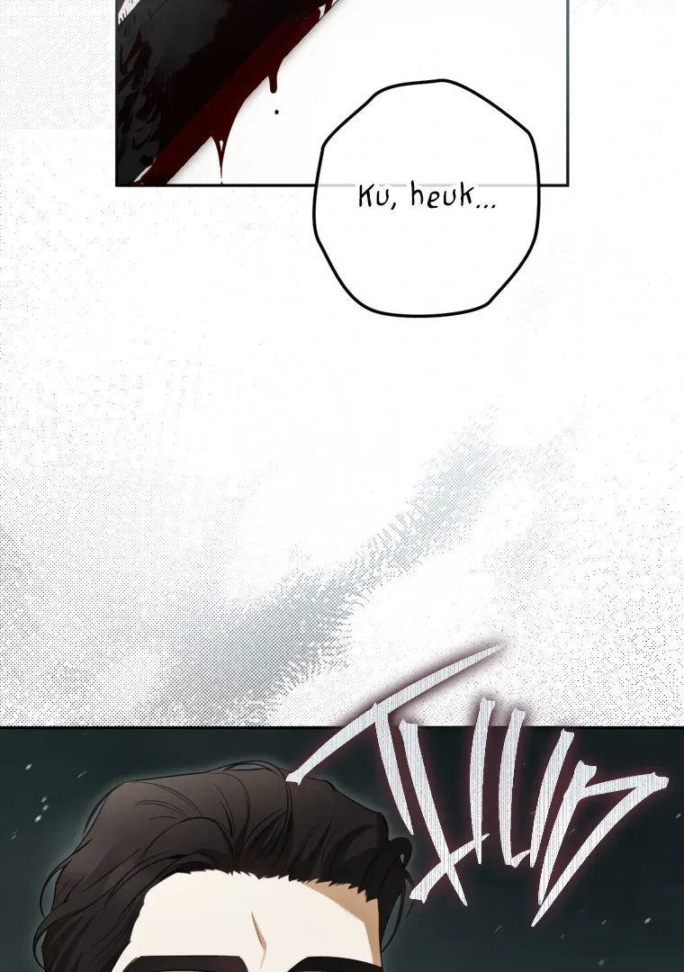 I have possessed the body of the protagonist Chapter 81 Online - página 4