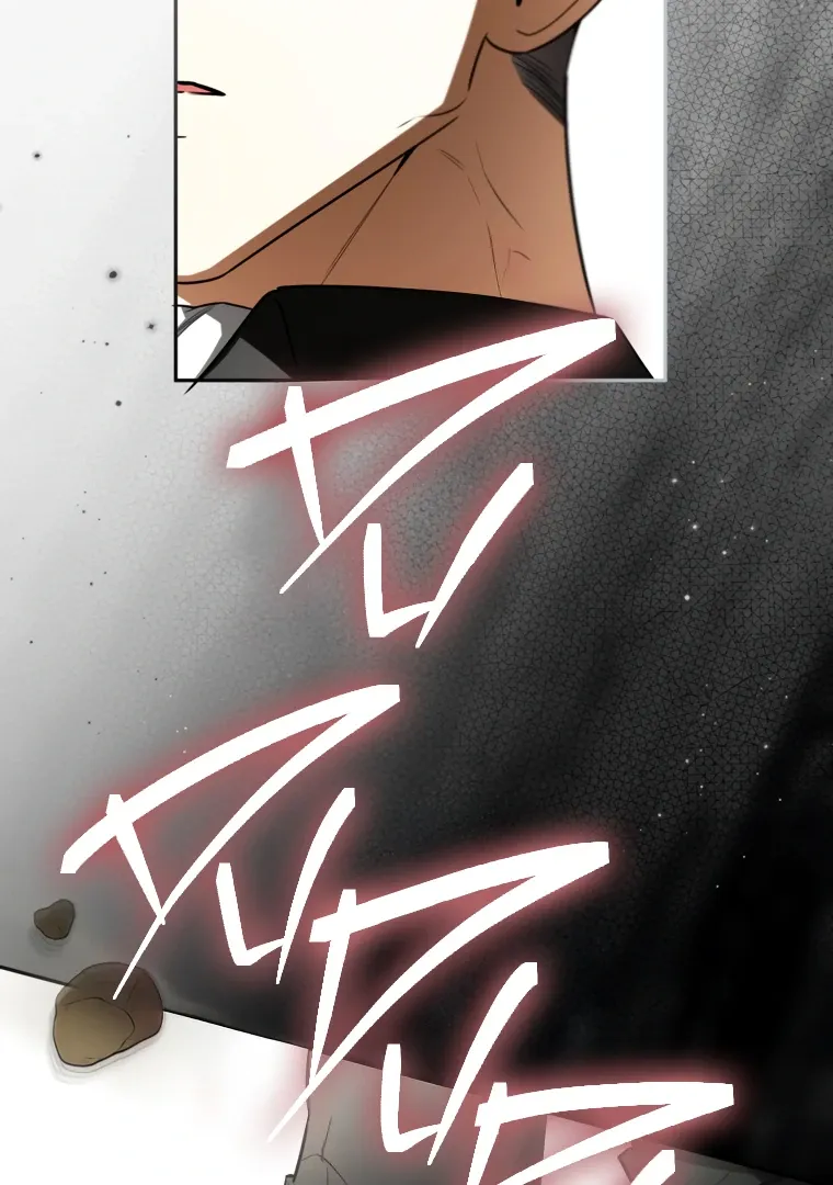 I have possessed the body of the protagonist Chapter 81 Online - página 28
