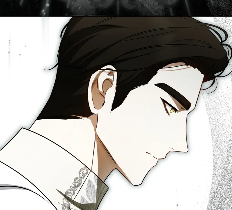 I have possessed the body of the protagonist Chapter 81 Online - página 41