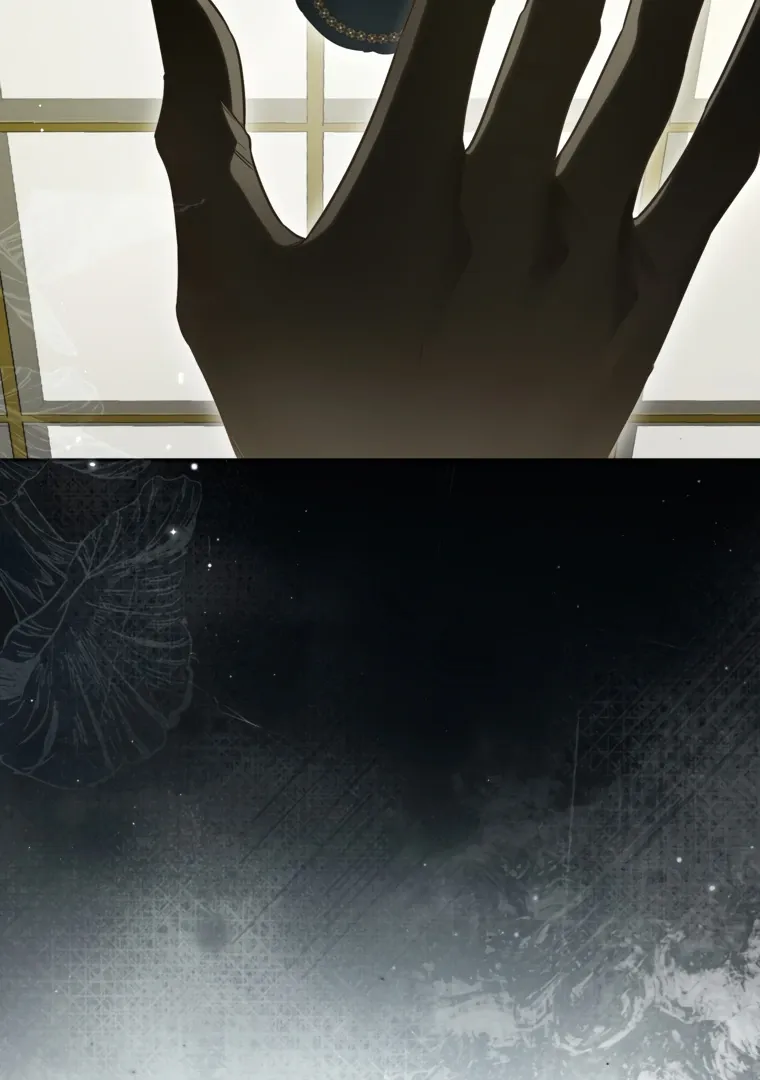 I have possessed the body of the protagonist Chapter 81 Online - página 48