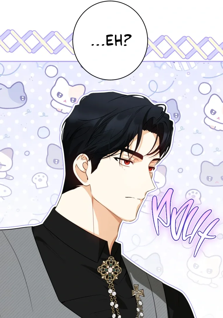 I have possessed the body of the protagonist Chapter 81 Online - página 64
