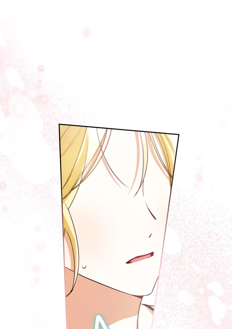 I have possessed the body of the protagonist Chapter 81 Online - página 77