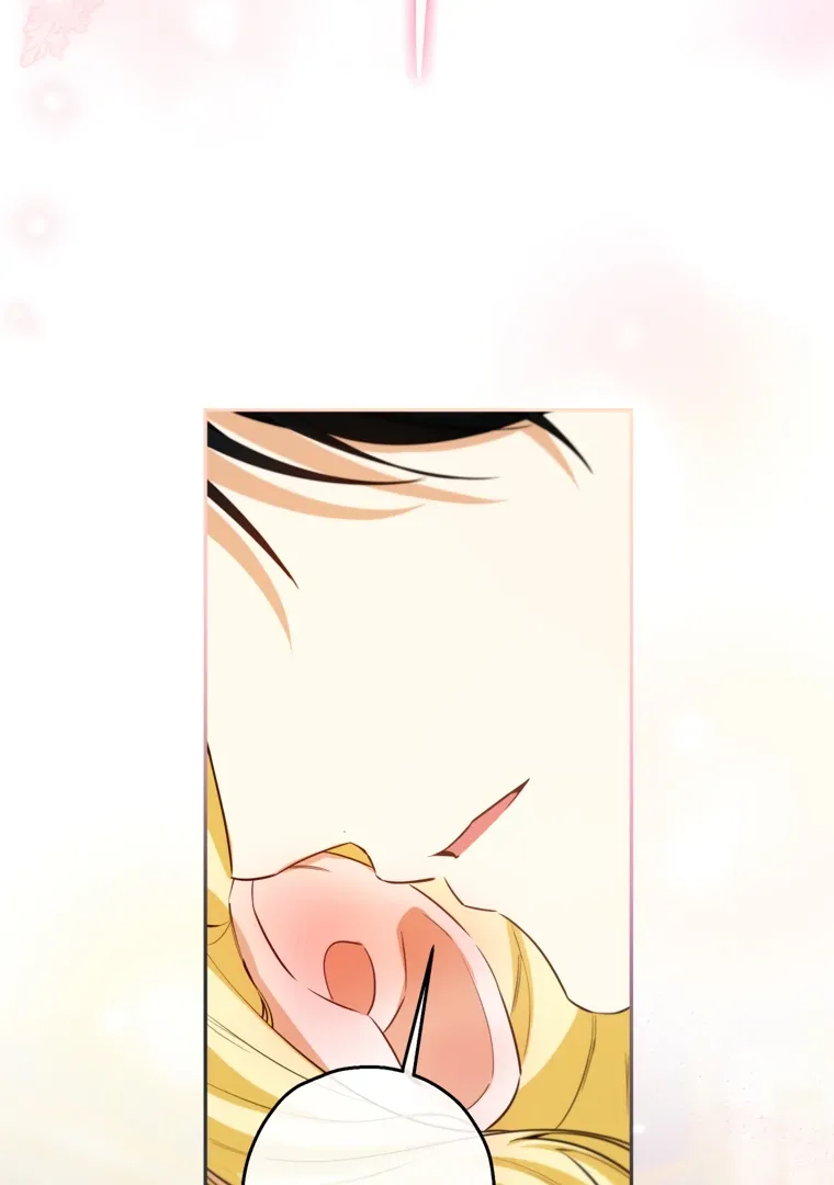 I have possessed the body of the protagonist Chapter 81 Online - página 86
