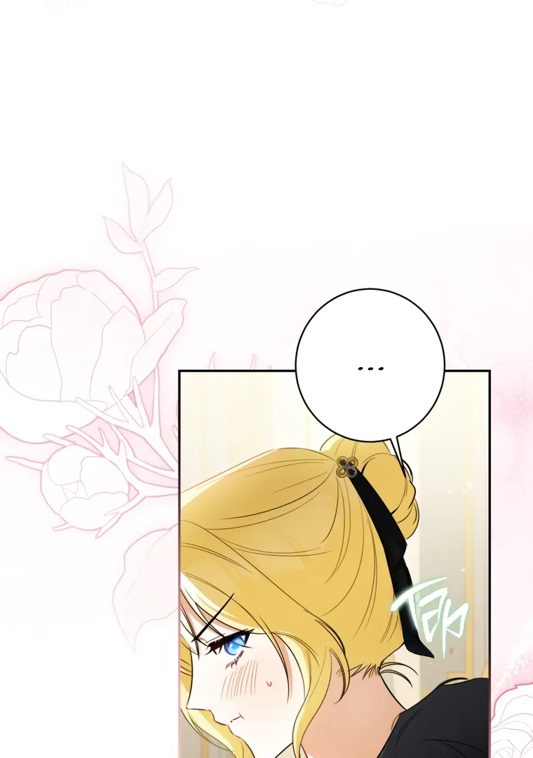 I have possessed the body of the protagonist Chapter 81 Online - página 93