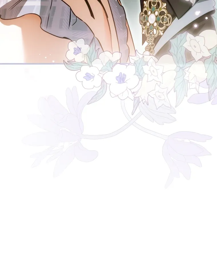 I have possessed the body of the protagonist Chapter 81 Online - página 96