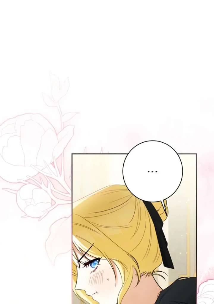 I have possessed the body of the protagonist Chapter 82 Online - página 2