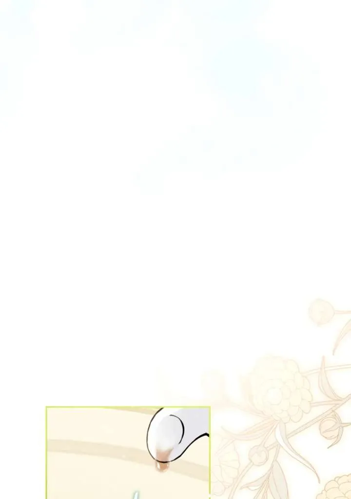 I have possessed the body of the protagonist Chapter 82 Online - página 12