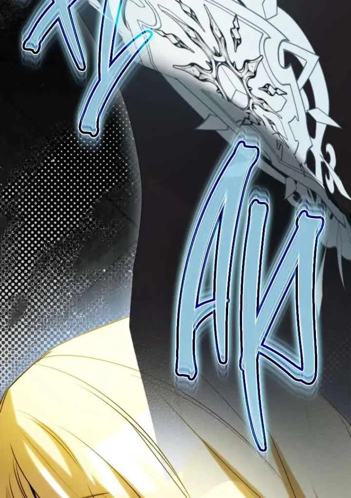 I have possessed the body of the protagonist Chapter 82 Online - página 26
