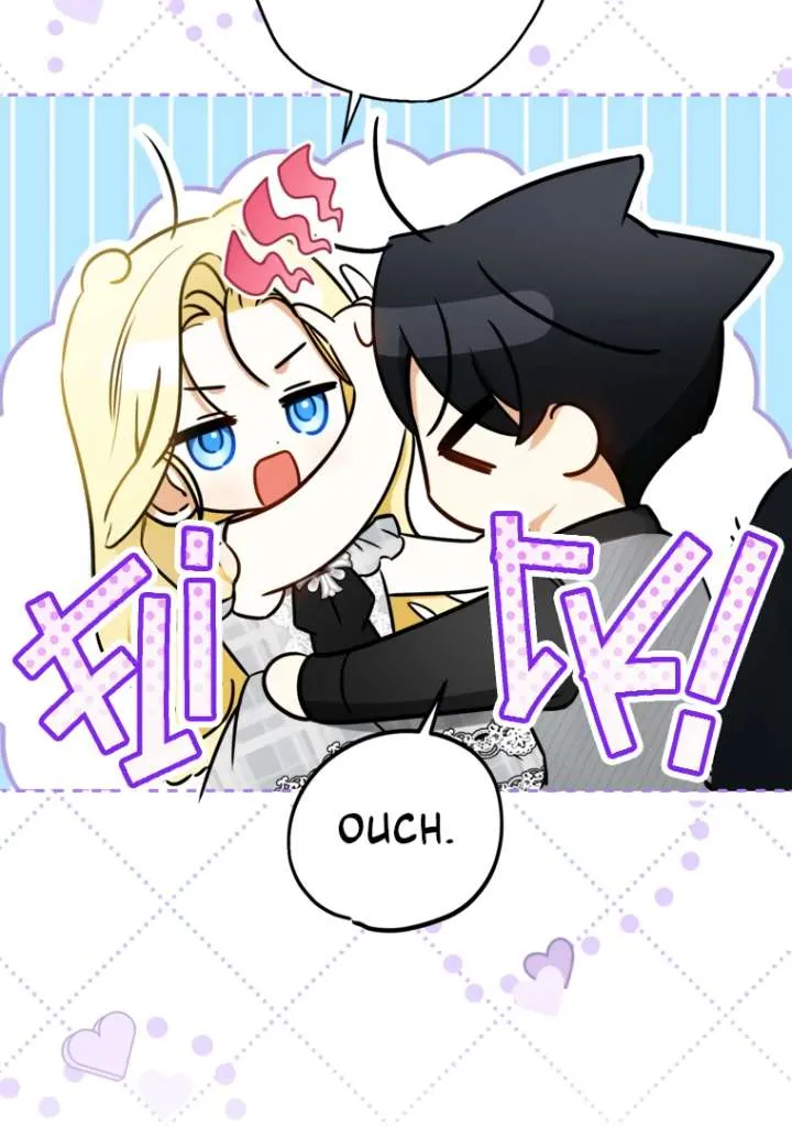 I have possessed the body of the protagonist Chapter 82 Online - página 54