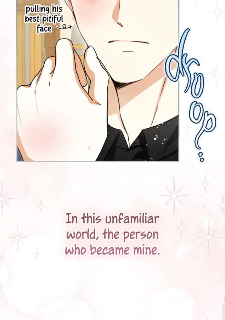 I have possessed the body of the protagonist Chapter 82 Online - página 56