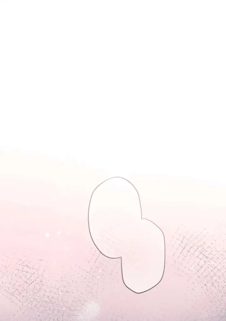 I have possessed the body of the protagonist Chapter 82 Online - página 84