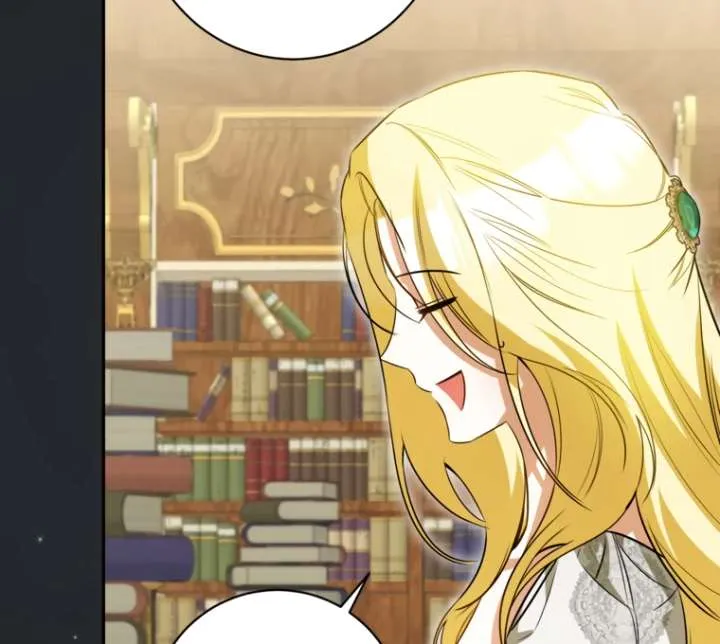 I have possessed the body of the protagonist Chapter 82 Online - página 92