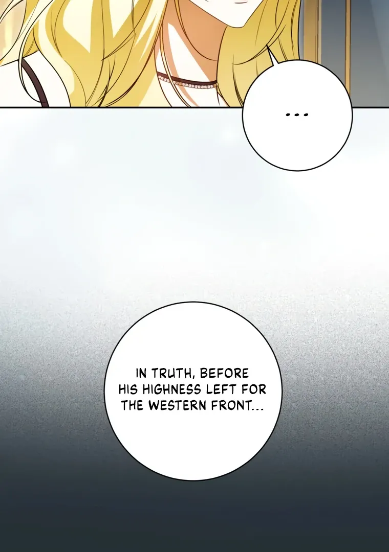 I have possessed the body of the protagonist Chapter 86 Online - página 18