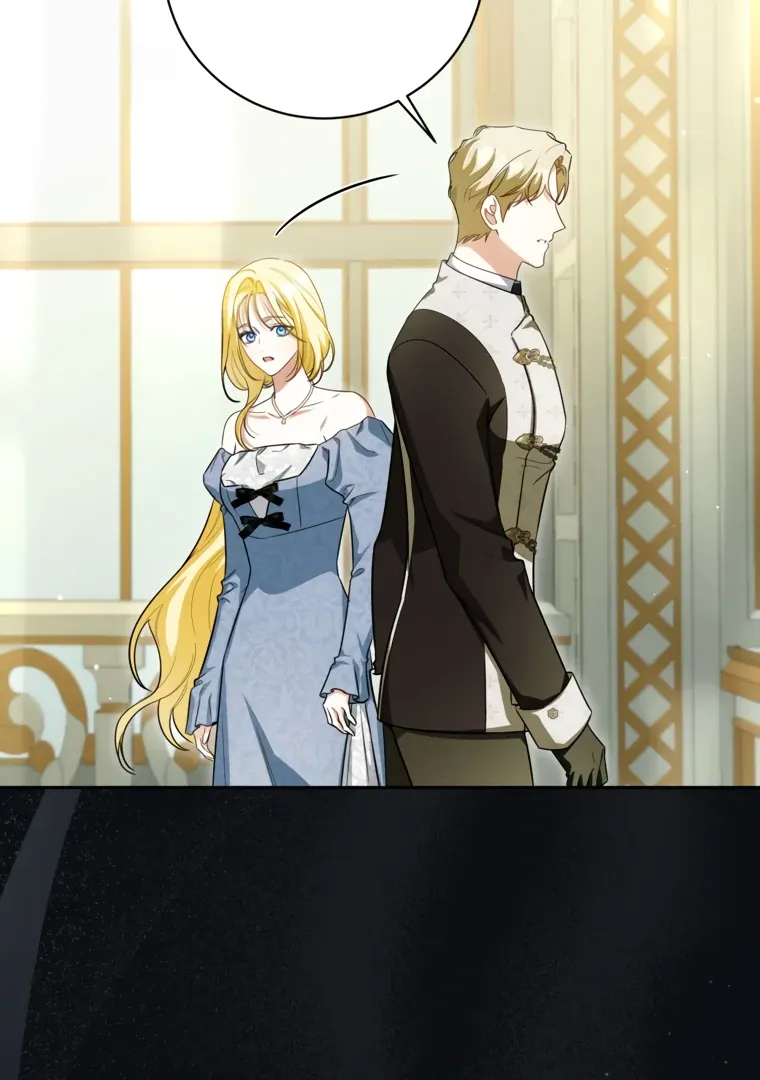I have possessed the body of the protagonist Chapter 86 Online - página 23