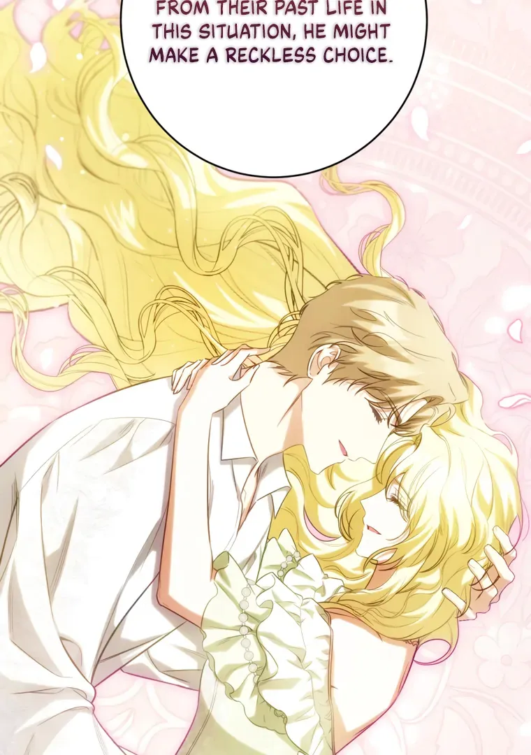 I have possessed the body of the protagonist Chapter 86 Online - página 29