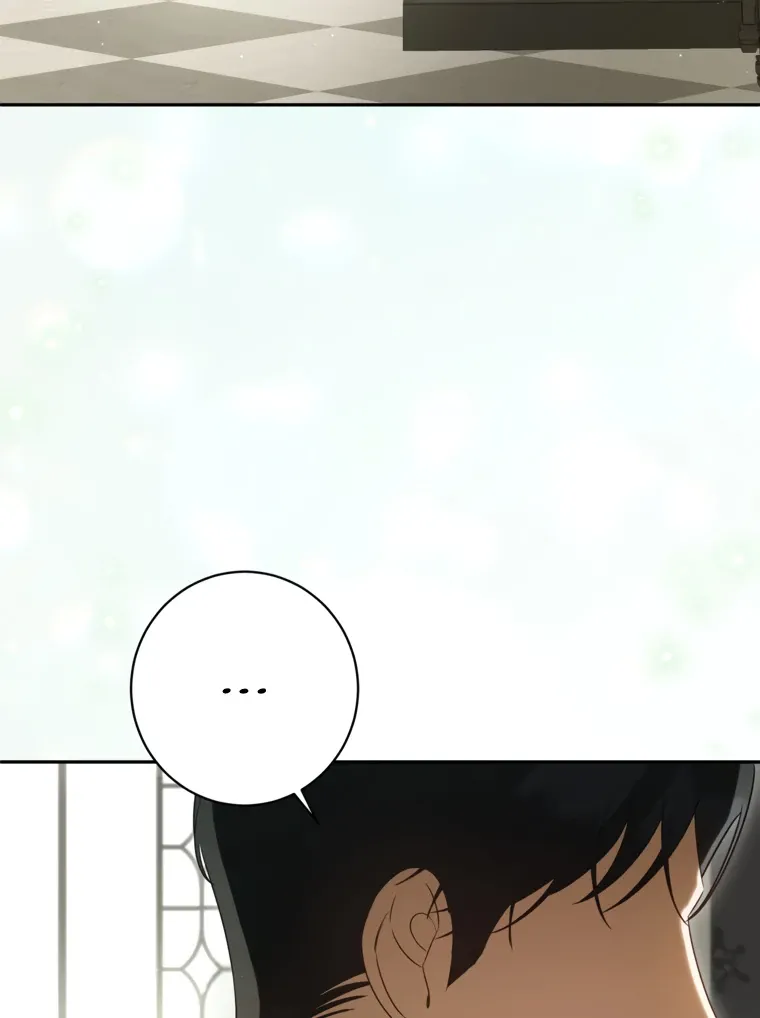 I have possessed the body of the protagonist Chapter 86 Online - página 49