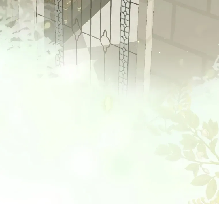 I have possessed the body of the protagonist Chapter 86 Online - página 58