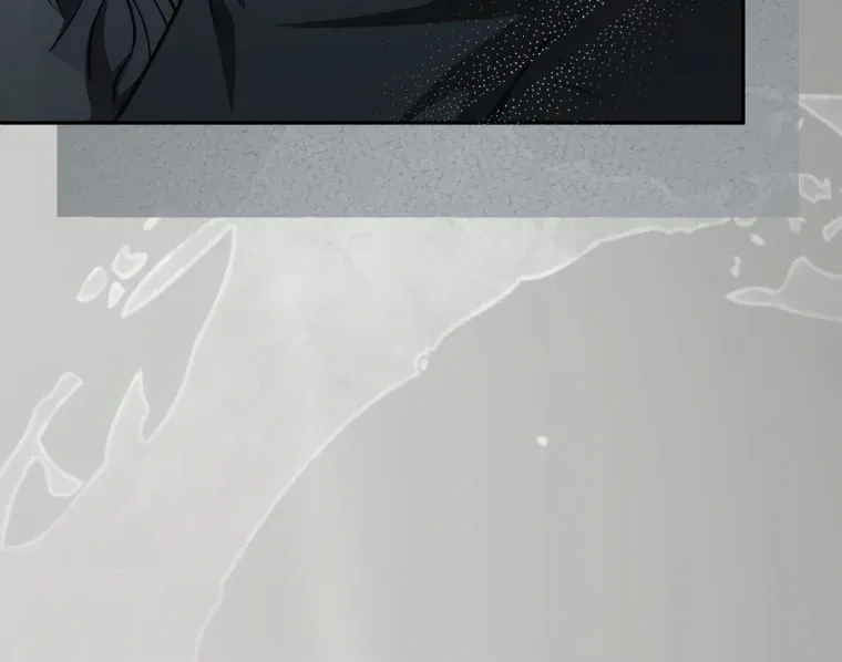 I have possessed the body of the protagonist Chapter 86 Online - página 69