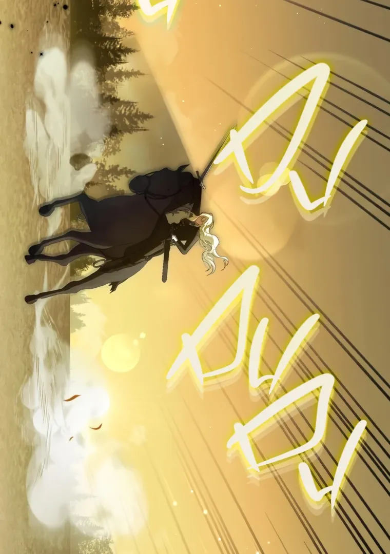 I have possessed the body of the protagonist Chapter 86 Online - página 83