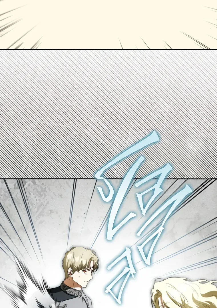 I have possessed the body of the protagonist Chapter 86 Online - página 85
