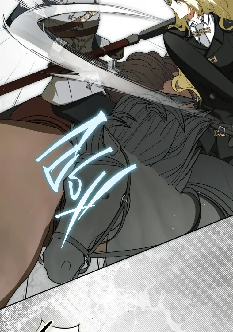 I have possessed the body of the protagonist Chapter 86 Online - página 86