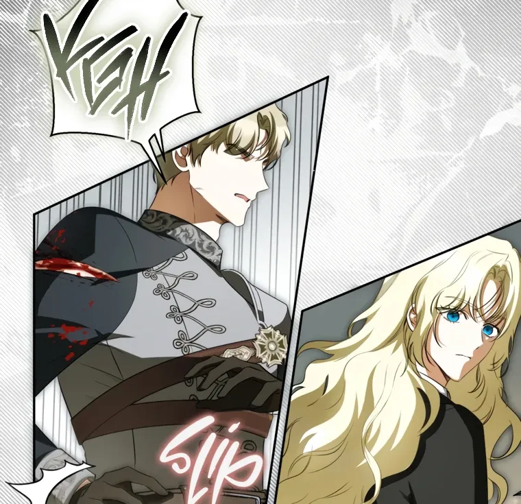 I have possessed the body of the protagonist Chapter 86 Online - página 87